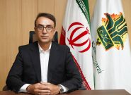 پرداخت بیش از ۱۰ هزار میلیارد ریال تسهیلات توسط بانک کشاورزی کهگیلویه وبویراحمد در چهارماهه نخست سال ۱۴۰۵ پرداخت بیش از ۱۰ هزار میلیارد ریال تسهیلات توسط بانک کشاورزی کهگیلویه وبویراحمد در چهارماهه نخست سال ۱۴۰۵