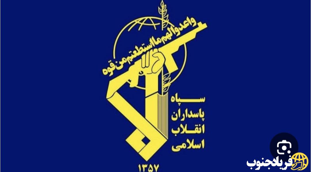سخنگوی سپاه: ۱۵ روز پدافند آمریکا در منطقه فلج شد/ فهرست ۸۵ هدف راهبردی منهدم شده