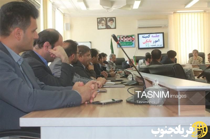 ضرب‌الاجل فرماندار کهگیلویه برای جذب کامل اعتبارات