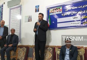 چنگلوا در مسیر رفع مشکلات؛ از تنش آبی تا ساماندهی مدارس و جاده