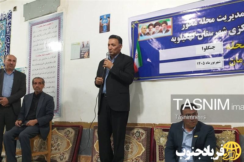چنگلوا در مسیر رفع مشکلات؛ از تنش آبی تا ساماندهی مدارس و جاده