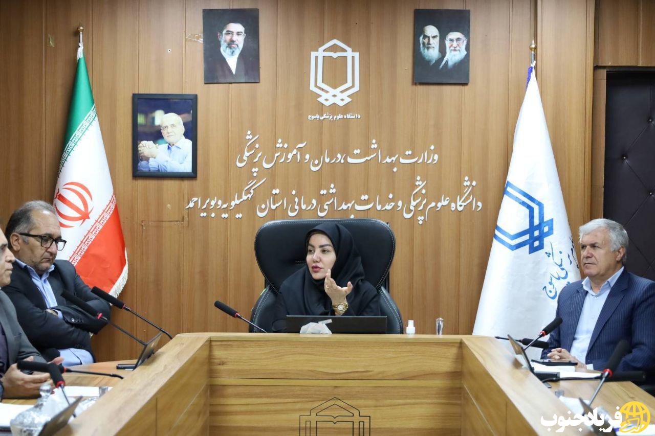 میزان ابتلا به سرطان تیروئید در کهگیلویه و بویراحمد بیشتر از میانگین کشوری است