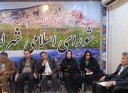 تجلیل از خبرنگاران تا تکمیل ۱۰۰ درصدی پروژه‌های جدول‌سازی در لنده