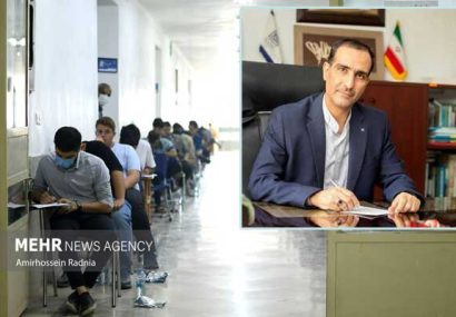 موردی از لو رفتن سوالات کنکور نداشتیم/ رصد کلاهبرداران توسط پلیس فتا موردی از لو رفتن سوالات کنکور نداشتیم/ رصد کلاهبرداران توسط پلیس فتا