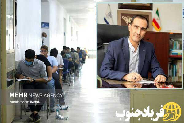 موردی از لو رفتن سوالات کنکور نداشتیم/ رصد کلاهبرداران توسط پلیس فتا
