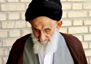 ۲۴ مرداد ؛ سالروز درگذشت آمیراحمد تقوی ، از علمای برجسته جنوب ۲۴ مرداد ؛ سالروز درگذشت آمیراحمد تقوی ، از علمای برجسته جنوب