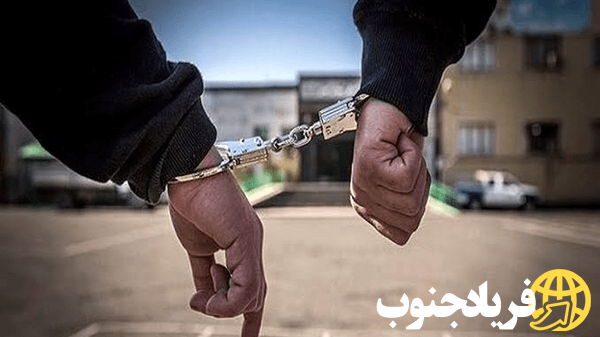 دستگیری متهمان برداشت از حساب مردم با لینک جعلی در گچساران دستگیری متهمان برداشت از حساب مردم با لینک جعلی در گچساران
