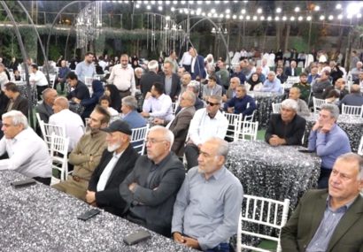 همایش الماس‌های درخشان در یاسوج