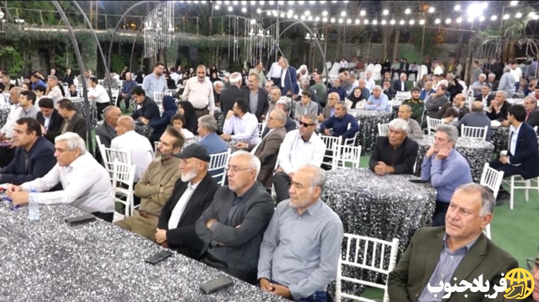 همایش الماسهای درخشان در یاسوج همایش الماسهای درخشان در یاسوج