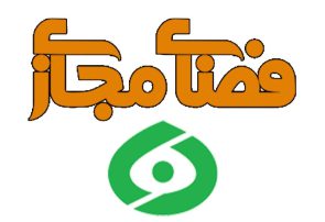 شبکه دنا در «بله» نخست و در «ایتا» برتر کشور شد