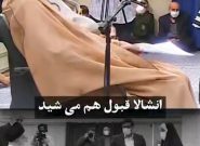 توصیه رهبر شهید انقلاب به کنکوری‌های‌ عزیز ایران