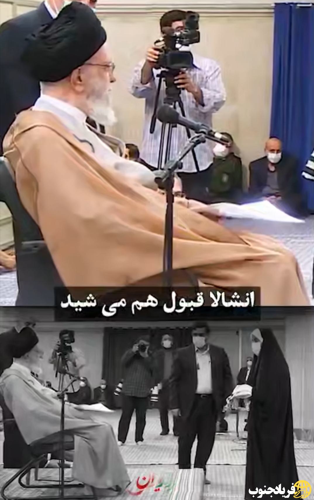 توصیه رهبر شهید انقلاب به کنکوری‌های‌ عزیز ایران