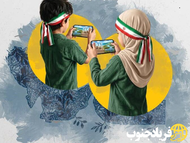 معرفی برگزیدگان پویش ملی «من و یک دقیقه افتخار»