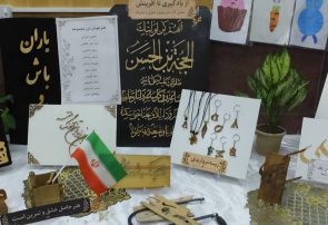 پیش بینی ۲۵ رشته برای غنی سازی اوقات فراغت نوجوانان و جوانان گچسارانی