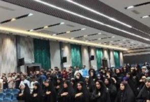 آغاز هجدهمین دوره خط امام(ره) ویژه دانشجویان بسیجی کهگیلویه و بویراحمد