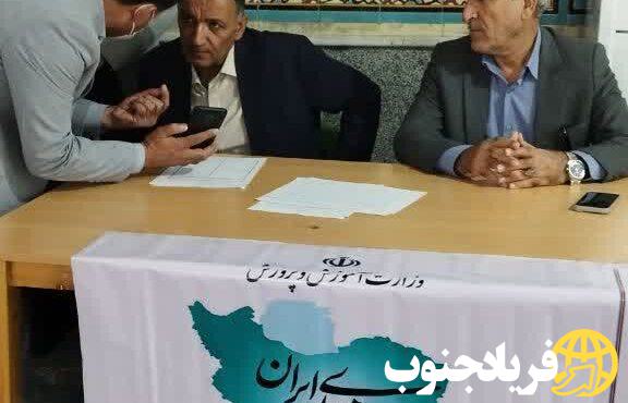 کار مسئولان برای مردم تازه بعد از جنگ آغاز می‌شود