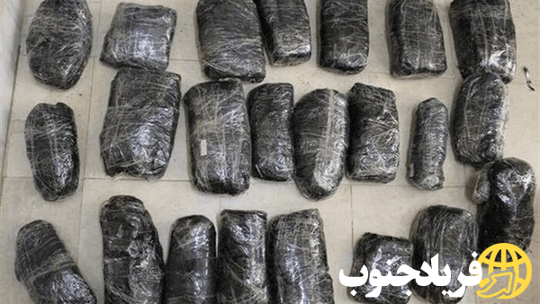 کشف محموله ۵۸ کیلویی مواد مخدر در یاسوج کشف محموله ۵۸ کیلویی مواد مخدر در یاسوج