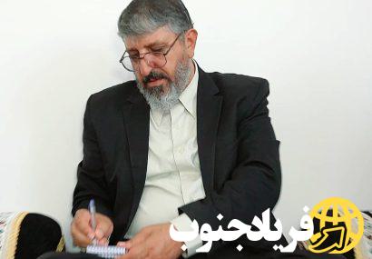 پیام تبریک نادر منتظریان به مناسبت روز خبرنگار