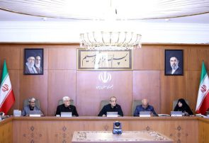 بیانیه هیئت دولت در پاسداشت رهنمودهای حکیمانه رهبر معظم انقلاب