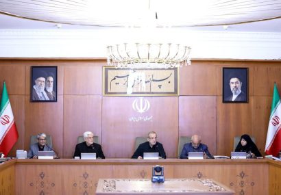 بیانیه هیئت دولت در پاسداشت رهنمودهای حکیمانه رهبر معظم انقلاب