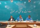 الزام دستگاههای اجرایی کهگیلویه و بویراحمد به پایش هوشمند ژنراتورها الزام دستگاههای اجرایی کهگیلویه و بویراحمد به پایش هوشمند ژنراتورها