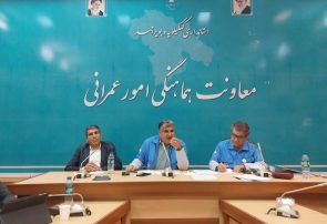 الزام دستگاههای اجرایی کهگیلویه و بویراحمد به پایش هوشمند ژنراتورها