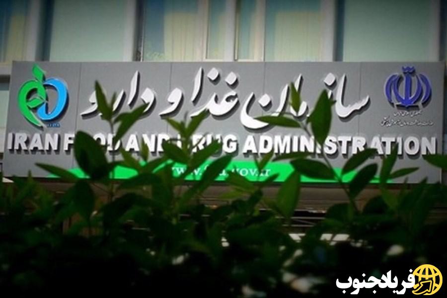چرا راه واردات را باز نمی‌کنید/ تولید کننده کدام تصمیم را می‌دهد داخلی تاوان