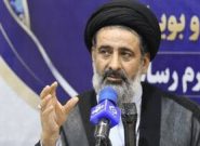 جشن «امت احمد» برای سومین بار در استان کهگیلویه وبویراحمدبرگزارمی شود