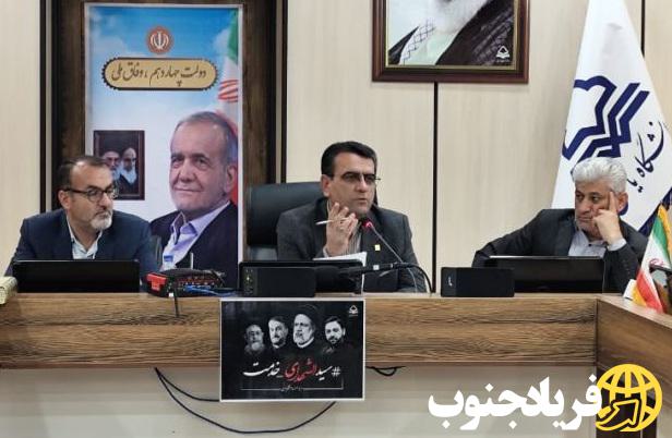 اوج اقتدار در دانشگاه یاسوج مدیری که مدیریت را در عمل معناکرد|رشد بی سابقه ۷۹درصدی بودجه|پاسخی محکم به یک حاشیه سازی