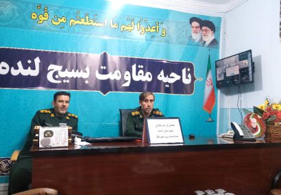 تأکید فرمانده سپاه لنده بر رسالت خبرنگاران در مطالبه‌گری بدون نگاه سیاسی