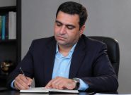 احسان اسدیپور مدیرعامل پتروشیمی دهدشت شد احسان اسدیپور مدیرعامل پتروشیمی دهدشت شد