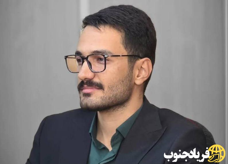 واکنش یک جوان متخصص IT به یکی از مدیران استانداری |دنبال صندلی و سهم ویژه نیستم واکنش یک جوان متخصص IT به یکی از مدیران استانداری |دنبال صندلی و سهم ویژه نیستم
