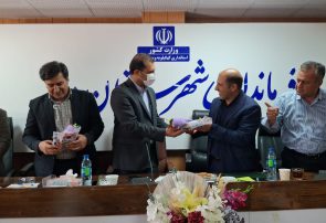 ✳️تغییرات گسترده مدیریتی در شهرستان دنا؛ معرفی هم‌زمان معاون فرماندار و دو مدیر دستگاه‌های اجرایی