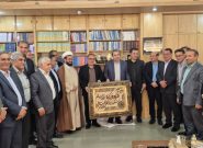 رحمانی: تأمین امنیت غذایی و حمایت از تولید باید اولویت استان باشد/ جهاد کشاورزی در تأمین کالاهای اساسی عملکرد قابل قبولی داشت رحمانی: تأمین امنیت غذایی و حمایت از تولید باید اولویت استان باشد/ جهاد کشاورزی در تأمین کالاهای اساسی عملکرد قابل قبولی داشت