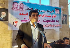 تاکید بر لزوم هم‌افزایی دستگاه‌های اجرایی برای رفع مشکلات مردم و ارتقای سطح خدمات‌رسانی