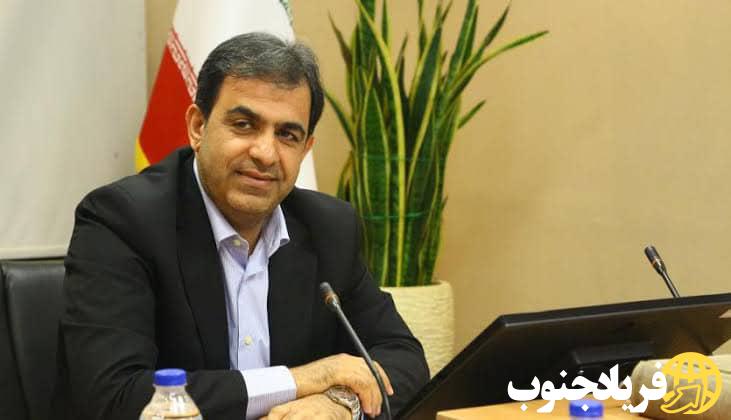 فرزند دنای ایران، سکاندار صندوق توسعه ملی شد فرزند دنای ایران، سکاندار صندوق توسعه ملی شد