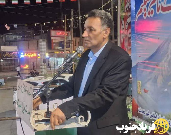 فرماندار کهگیلویه: روند رفع مشکلات مردم پس از جنگ با جدیت بیشتری دنبال میشود فرماندار کهگیلویه: روند رفع مشکلات مردم پس از جنگ با جدیت بیشتری دنبال میشود