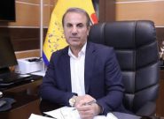 پیام تبریک مدیرعامل شرکت پالایش گاز بیدبلند به مناسبت ولادت پیامبر اکرم(ص) و امام جعفر صادق(ع)