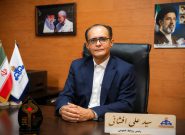 پیام تبریک رئیس روابط عمومی شرکت پالایش گاز بیدبلند به مناسبت میلاد پیامبر اکرم(ص) و امام جعفر صادق(ع)