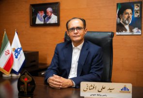 پیام تبریک رئیس روابط عمومی شرکت پالایش گاز بیدبلند به مناسبت میلاد پیامبر اکرم(ص) و امام جعفر صادق(ع)