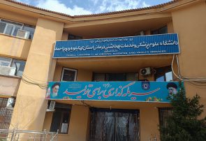 کاهش مرگ‌ومیر مادران باردار و نوزادان؛ درخشش دانشگاه علوم پزشکی یاسوج در شاخص‌های ملی سلامت