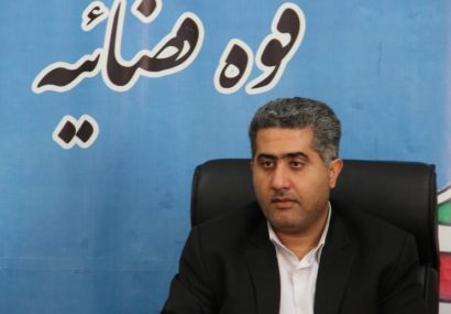 قلم، سدی در برابر بزهکاری؛ قدردانی دادگستری از دیدهبانان آگاهی