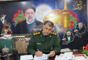پیام تبریک فرمانده ناحیه مقاومت بسیج سپاه شهرستان کهگیلویه به‌مناسبت روز خبرنگار