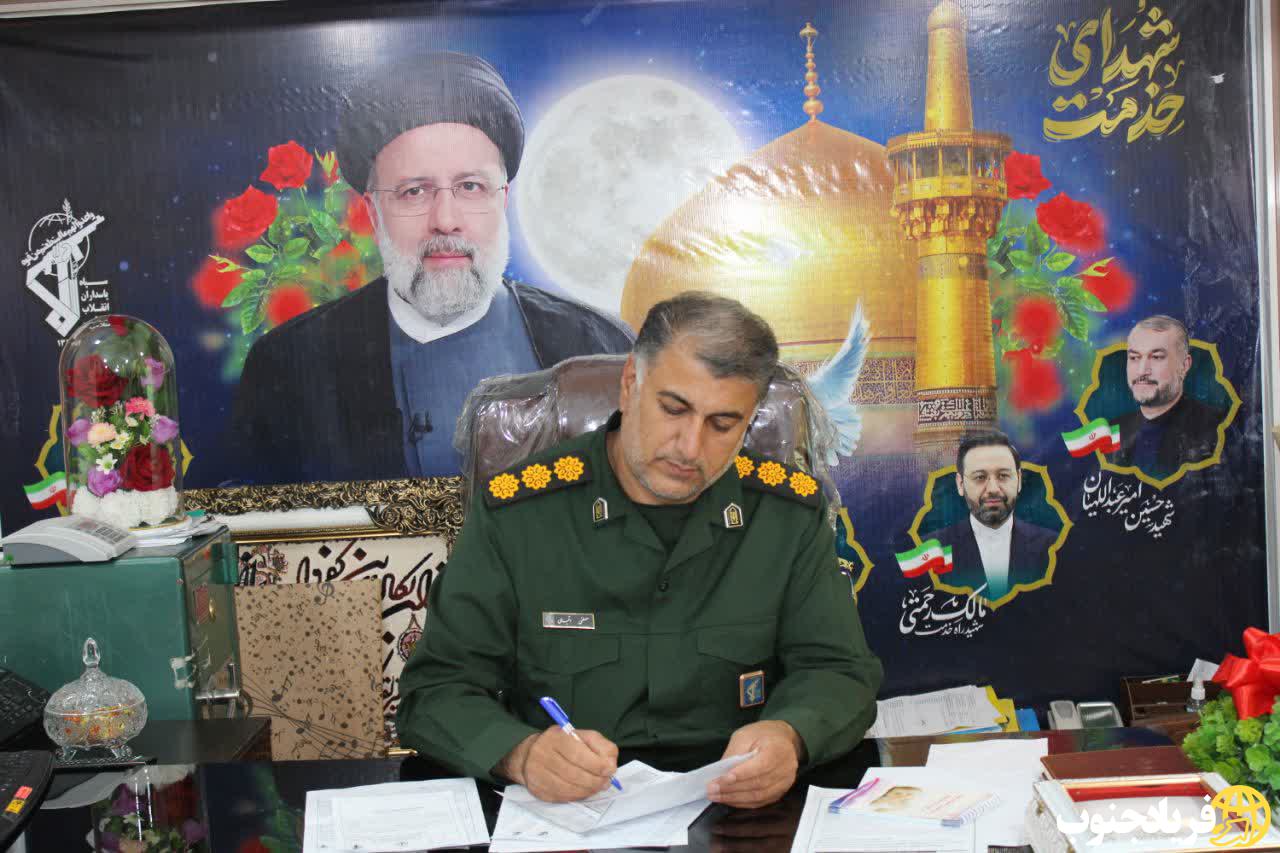 پیام تبریک فرمانده ناحیه مقاومت بسیج سپاه شهرستان کهگیلویه به‌مناسبت روز خبرنگار