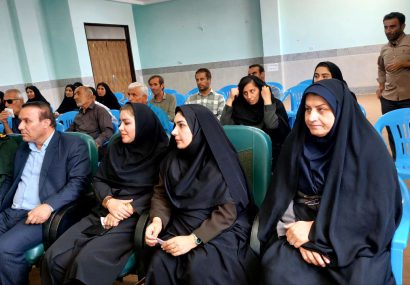 افتتاح مرکز «مهر و گفتگوی سالمندان» در شهرستان لنده؛ گامی نو در مسیر سلامت اجتماعی محلهمحور افتتاح مرکز «مهر و گفتگوی سالمندان» در شهرستان لنده؛ گامی نو در مسیر سلامت اجتماعی محلهمحور