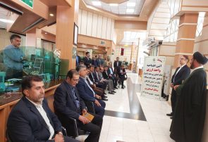 افتتاح واحد ارزی بانک کشاورزی در یاسوج؛ گامی برای توسعه سرمایه‌گذاری در بخش کشاورزی