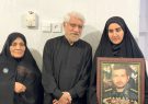 ادای احترام حاج صادق آهنگران به خانواده شهید پاسدار سید سجاد تقوی؛ دیداری از جنس ایثار و وفاداری