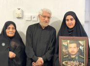 ادای احترام حاج صادق آهنگران به خانواده شهید پاسدار سید سجاد تقوی؛ دیداری از جنس ایثار و وفاداری