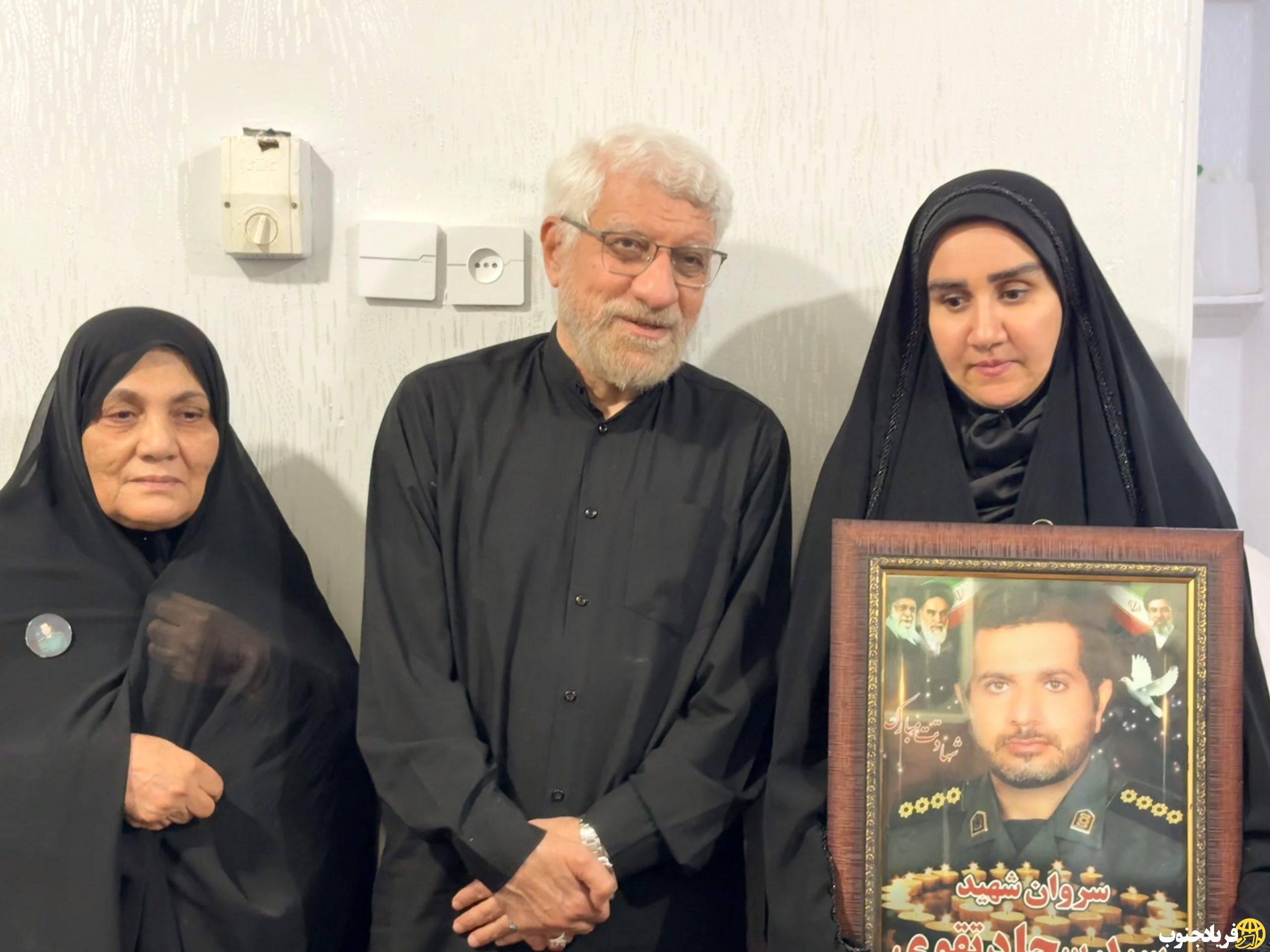 ادای احترام حاج صادق آهنگران به خانواده شهید پاسدار سید سجاد تقوی؛ دیداری از جنس ایثار و وفاداری