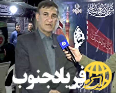 بازدید مدیرکل صداوسیمای کهگیلویه و بویراحمد از موکب های اربعین